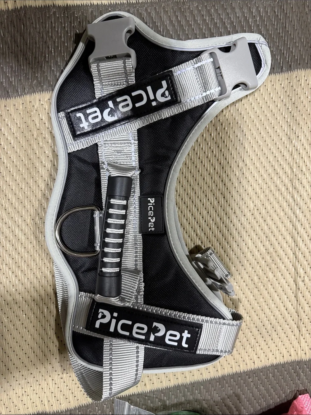 PicePet Large Reflective Black Silver Dog Harness